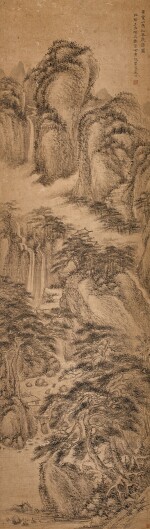 Xi Gang, Waterfall | 奚岡 松風飛瀑圖