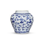 A blue and white 'auspicious emblems' jar, Mark and period of Wanli | 明萬曆 青花纏枝蓮托雜寶紋罐 《大明萬曆年製》款