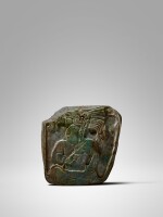 Maya Jade Plaque of a Seated Lord, Late Classic, circa AD 550-950