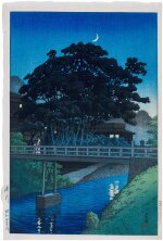 Kawase Hasui (1883-1957) | Takino River (Takinogawa) | Showa period, 20th century 