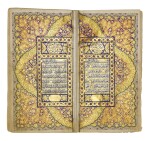 An illuminated Qur’an, North India, Kashmir, 19th century