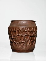 "Cratered" Vase