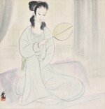 Lin Fengmian (1900-1991) Lady with a Fan | 林風眠 （1900-1991年） 《持扇仕女》 設色紙本 鏡框