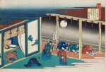 KATSUSHIKA HOKUSAI (1760-1849)   POEM BY SANJO-IN |  EDO PERIOD, 19TH CENTURY