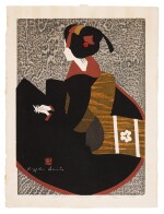Saito Kiyoshi (1907-1997) Maiko Kyoto (F), Showa period, 20th century
