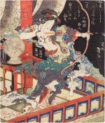 Katsushika Taito II (active 1810-1853) | Lady Kayo, An Incarnation of the Nine-tailed Fox | Edo period, 19th century