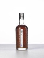 Karuizawa Single Malt Whisky Aged 50 Years - Sherry Cask #2372 1965 (1 BT70)
