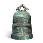 A large inscribed bronze temple bell, Dated Tianqi bingyin year, corresponding to 1626 | 明天啟丙寅年（1626年） 銅交龍鈕鐘