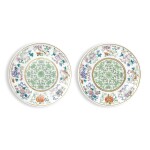 A pair of famille-rose 'Eight Buddhist Emblems' dishes, Marks and period of Tongzhi | 清同治 粉彩八吉祥紋盤一對 《大清同治年製》款