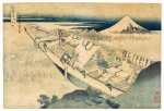 Katsushika Hokusai (1760-1849) | Ushibori in Hitachi Province (Joshu Ushibori) | Edo period, 19th century