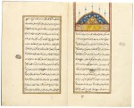 A WAQFANAMA WITH THE TUGHRA OF OSMAN III (R.1754-57), TURKEY, OTTOMAN, DATED 1169 AH/1755 AD