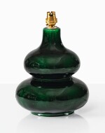ALBERTO GIACOMETTI |  CALEBASSE TABLE LAMP [LAMPE CALEBASSE, GRAND MODÈLE]