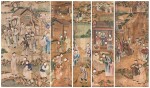 A SUITE OF FIVE CHINESE EXPORT WALLPAPER PANELS, CHINA, QING DYNASTY, 18TH CENTURY | ENSEMBLE DE CINQ LÉS DE PAPIER PEINT, CHINE, DYNASTIE QING, FIN DU XVIIIE SIÈCLE