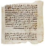 A large Qur’an leaf in Kufic script on vellum, North Africa or Near East, late Umayyad or early Abbasid, circa 750 AD