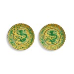 A pair of yellow-ground green-enameled 'dragon' foliate-rim dishes, Seal marks and period of Qianlong | 清乾隆 黃地綠彩趕珠龍紋花口小盤一對 《大清乾隆年製》款
