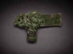 An archaic bronze 'dragon' ceremonial blade (Qi), Spring and Autumn period | 戰國 銅戚