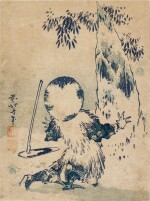 Katsushika Hokusai (1760-1849) | Giant Bamboo Shoot Appearing from the Snow | Edo period, 19th century