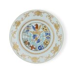 A Chinese Export Armorial Plate for the Dutch Market, Qing Dynasty, Qianlong Period, Circa 1745 | 清乾隆 約1745年 粉彩紋章圖盤