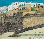 Hu Yongkai 胡永凱 | Castles in Tangier 丹吉爾古堡