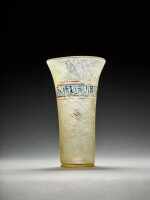 A large Mamluk enamelled glass beaker, probably Syria, 14th century