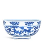 A blue and white 'mythical beast' bowl, Mark and period of Wanli  明萬曆 青花瑞獸紋盌  《大明萬曆年製》款