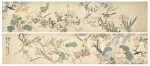 Chen Jiayan (1599-after 1679) 陳嘉言 | Flowers and Birds 花鳥圖卷