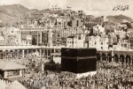 Mecca and Medina | Album of 23 photographs of the Hajj, first half of the twentieth century