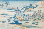 Katsushika Hokusai Japan | 日本 葛飾北齋 《城嶽靈泉・琉球八景》 | Katsushika Hokusai, Sacred Fountain at Jōgaku (Jōgaku reisen) from the series 'Eight Views of the Ryūkyū Islands' (Ryūkyū hakkei), Japan, ca. 1832