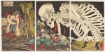 UTAGAWA KUNIYOSHI (1797–1861), EDO PERIOD, 19TH CENTURY | MITSUKUNI DEFYING THE SKELETON SPECTRE CONJURED UP BY PRINCESS TAKIYASHA (SOUMA NO FURUDAIRI YOKAI GA SHADOKURO TO TATAKAU OYA NOTAROU MITSUKUNI)