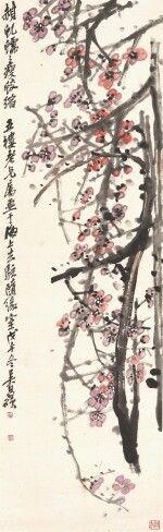吳昌碩　雙色梅花 | Wu Changshuo, Plum Blossoms