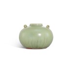A Longquan celadon waterpot, Early Ming dynasty 明初 龍泉青釉雙繫水丞