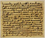 A LARGE QUR’AN LEAF IN KUFIC SCRIPT ON VELLUM, NORTH AFRICA OR NEAR EAST, CIRCA 750-800 AD