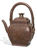 A 'YIXING' TEAPOT AND COVER