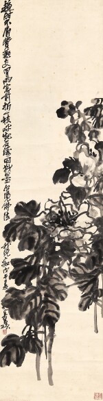 吳昌碩　潑墨牡丹 | Wu Changshuo, Ink Peonies