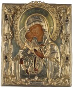 An icon of the Feodorvskaya Mother of God, in a silver-gilt oklad, Moscow, 1834