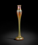 "Egyptian Onion" Flower-Form Vase