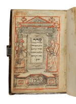 Liturgy for the Counting of the Omer and the Blessing of the New Moon, Written on Behalf of Rabbi Joseph Oppenheim, [Holešov, Moravia?]: 1717