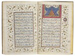 TWENTY-NINE ILLUMINATED QUR’AN AJZA', COPIED BY MUHAMMED SADIQ AL-HUSAINI AL-YAZDI, PERSIA, QAJAR, DATED 1243 AH/1827-28 AD