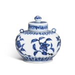 A rare blue and white jarlet and cover, Ming dynasty, Yongle period | 明永樂 青花折枝花卉紋雙繫小蓋罐