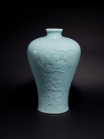 A fine, superb and possibly unique carved celadon-glazed 'dragon' vase, meiping, Seal mark and period of Qianlong | 清乾隆 粉青釉淺浮雕五龍圖梅瓶 《大清乾隆年製》款