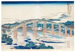 Katsushika Hokusai (1760-1849) Yahagi Bridge at Okazaki on the Tokaido (Tokaido Okazaki Yahagi no hashi), Edo period, 19th century