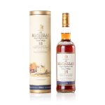 The Macallan 18 Year Old 43.0 abv 1984 (1 BT 70cl)