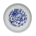 A blue and white ‘dragon’ dish Mark and period of Guangxu | 清光緒 青花趕珠遊龍紋盤 《大清光緒年製》款