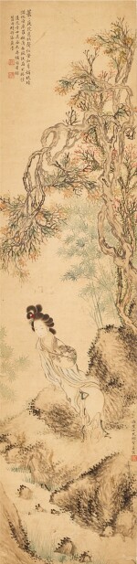 Xu Baozhuan (1810-1885) and Li Xiuyi (1811-1861) 徐寶篆 1810-1885、李修易 1811-1861 | Lady with a Fan | 持扇仕女