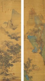 Lü Huancheng 1630 - 1705 呂煥成 1630-1705 | Immoral Realm 神仙勝景