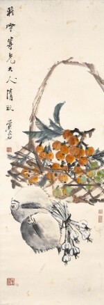 Xu Gu, Blowfishes by Loquats | 虛谷　時鮮圖　設色紙本　立軸