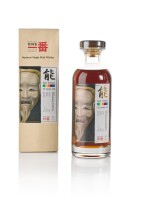 Karuizawa Noh Whisky 32 Year Old Cask #3565 59.2 abv 1980  