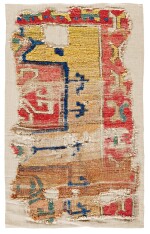 West Anatolian carpet fragment, possibly 16th Century
