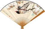 田世光　玉蘭翠鳥 | Tian Shiguang, Magnolia and Kingfisher