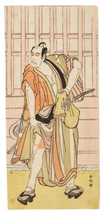 Katsukawa Shunko (1743–1812) | The actor Ichikawa Danjuro V in the role of Fuwa Banzaemon | Edo period, 18th century 